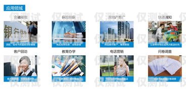 安慶公司外呼系統(tǒng)，提升銷售效率與客戶滿意度的利器企業(yè)電話外呼系統(tǒng)