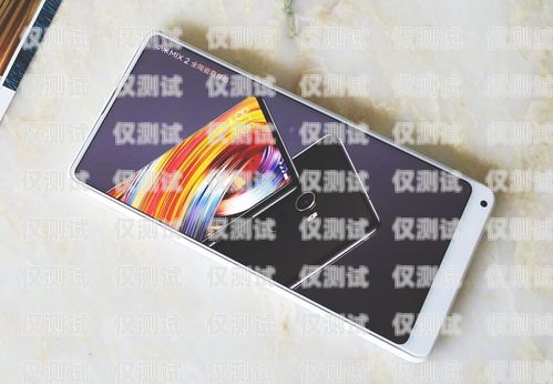 外呼系統不能打通小米售后？小米外呼電話是什么