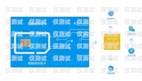 南京電銷卡，助力行業(yè)發(fā)展的靈活通信工具南京不限制行業(yè)電銷卡了嗎