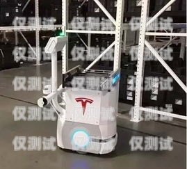 探索肇慶電銷機器人市場，供應商一覽肇慶電銷機器人供應商有哪些公司