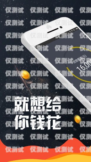 探索手機外呼系統 AI 的無限可能手機外呼系統app