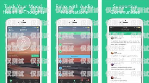 探索手機外呼系統 AI 的無限可能手機外呼系統app