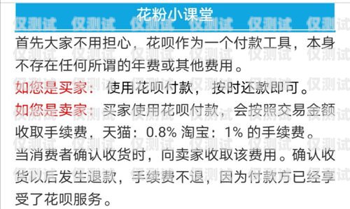 銀行電銷辦卡話術秘籍，助你成功拓展客戶銀行電銷辦卡話術大全