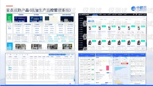 青島電腦外呼系統廠家——專業解決方案提供商電腦外呼系統軟件