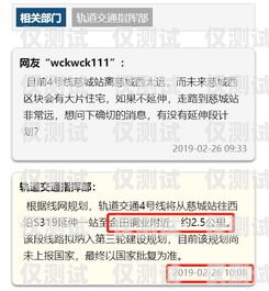 電銷卡靠什么掙錢快呢？知乎上的經(jīng)驗分享電銷卡是干嘛的