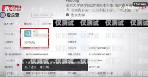 電銷公司一般會給你辦卡嗎？電銷公司一般會給你辦卡嗎知乎