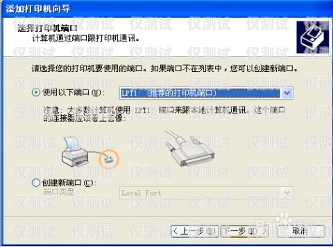 南通電腦外呼系統價格解析電腦外呼軟件多少一套