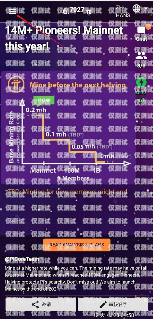 外呼系統(tǒng)的騙局，如何識(shí)別和防范外呼系統(tǒng)吧