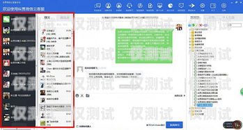 嘉興 CRM 外呼系統多少錢？嘉興crm外呼系統多少錢一個