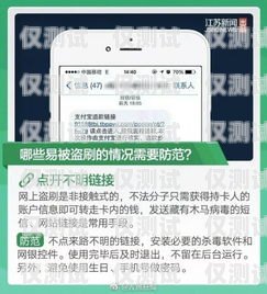 電銷卡銷戶方法是什么電銷卡銷戶方法是什么意思