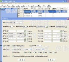 海南外呼系統電話多少海南呼叫中心