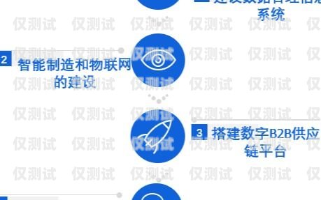 探索上海專業外呼系統的優勢與應用上海外呼公司