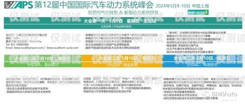 泉州外呼電銷系統(tǒng)哪家正規(guī)？泉州電銷公司