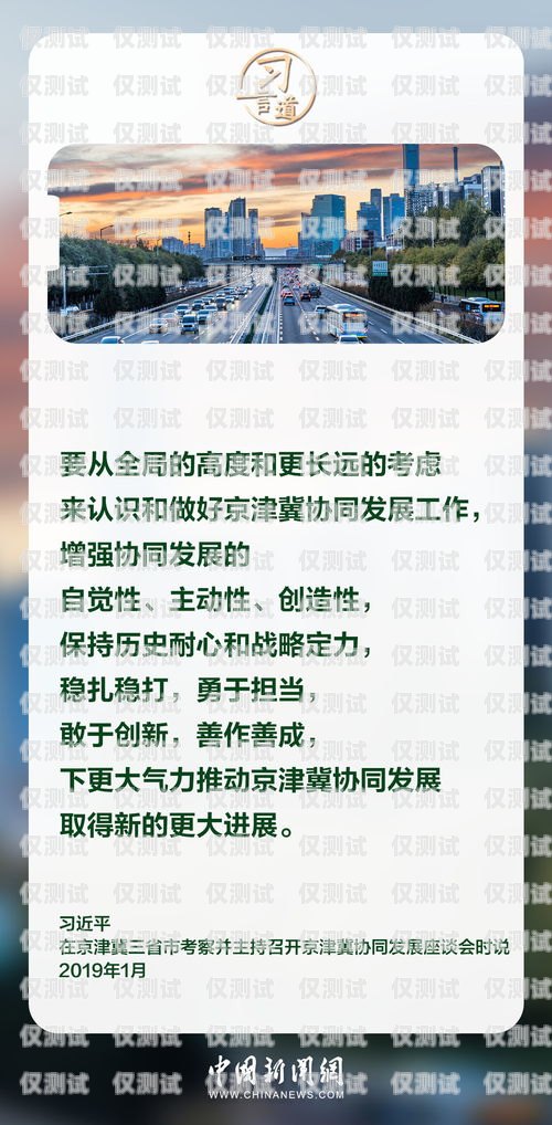 廣州電銷不封卡，探索合規與創新的平衡之道廣州電銷不封卡了嗎