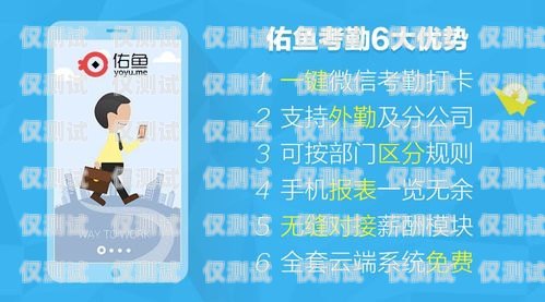 瓊海移動電銷卡，解決銷售難題的利器瓊海移動電銷卡在哪里辦