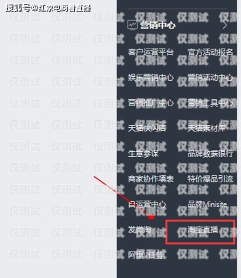 電銷卡選擇指南，如何找到最適合的電銷卡？做電銷辦哪個卡好點呢