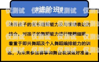 延慶公司電銷卡套現是否違法？延慶公司電銷卡套現違法嗎知乎