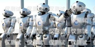 恩施 ai 智能電銷機器人供應商恩施ai智能電銷機器人供應商有哪些