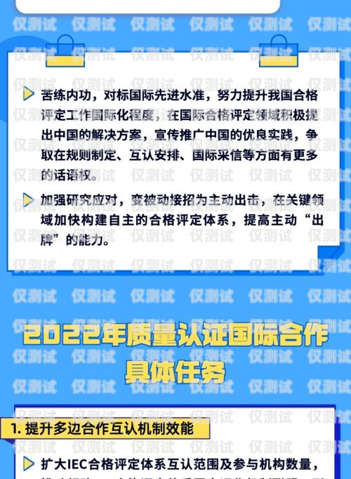 干象閣電銷卡使用指南，高效拓展業務的秘訣干象閣電銷卡怎么用的