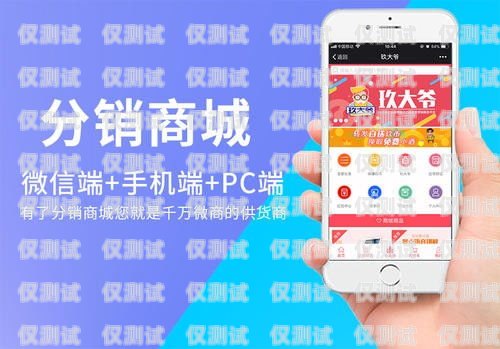 珠海 App 外呼系統(tǒng)是什么外呼app開發(fā)