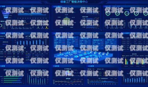 徐州 AI 語音外呼系統哪家便宜徐州ai語音外呼系統哪家便宜點