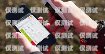 江蘇手機外呼系統哪家好？手機外呼系統軟件