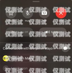 開(kāi)啟電銷(xiāo)新時(shí)代——武漢外呼電銷(xiāo)系統(tǒng)加盟武漢外呼電銷(xiāo)系統(tǒng)加盟電話(huà)