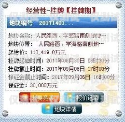 鹽城電銷包月卡，通信新選擇鹽城電銷包月卡怎么辦理