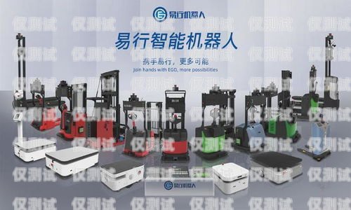 汕尾智能電銷機器人——助力企業銷售的創新利器汕尾智能電銷機器人招聘