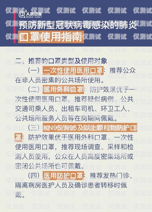 南寧電銷卡辦理指南，合法渠道與注意事項南寧電銷卡辦理渠道有哪些