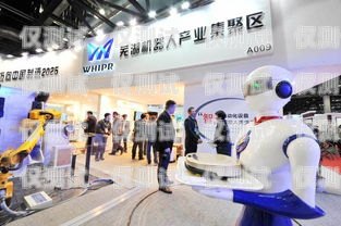 達州市電話機器人，提升客戶服務的創(chuàng)新利器達州市電話機器人專賣店