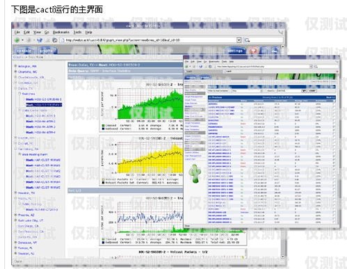 中山銷售外呼系統，提升銷售效率的必備工具銷售外呼系統怎么樣