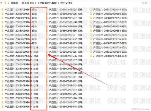 團隊電銷卡怎么提高效率團隊電銷卡怎么提高效率呢