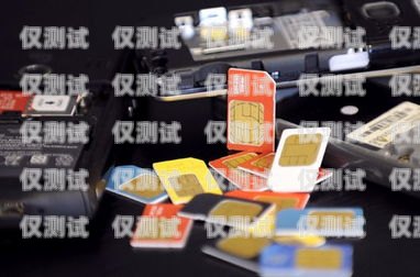 湖北不封號電銷卡，靠譜之選武漢電銷卡不封號