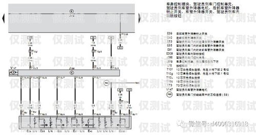 四層電梯外呼升降控制系統電梯外呼4根線怎么工作