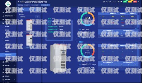 探索智能外呼系統(tǒng)的無限可能智能外呼系統(tǒng)多少錢