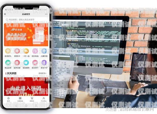 浙江手機外呼系統，提升銷售與客戶服務的利器手機外呼系統軟件