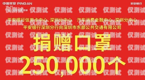 信用卡禁止盲打電銷，保護消費者權益的必要舉措禁止辦信用卡