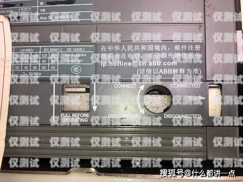 江西電銷卡外呼系統怎么樣？江西電銷卡外呼系統怎么樣用