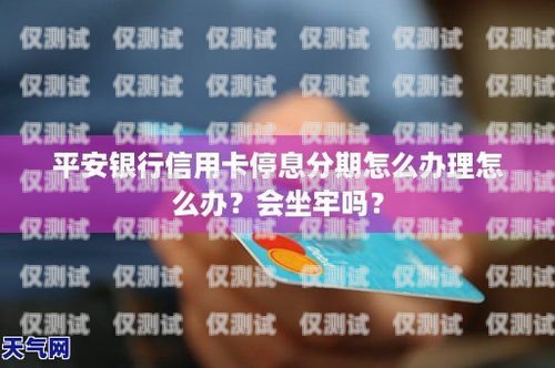 貸款電銷辦電話卡可以嗎？貸款電銷辦電話卡可以嗎安全嗎