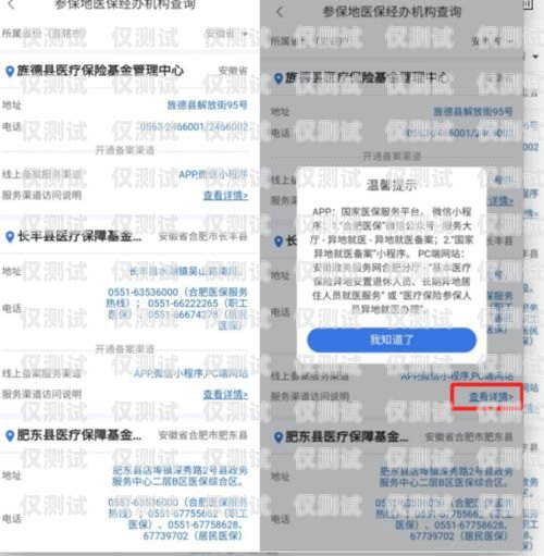 電銷(xiāo)公司不停地辦卡是否違法？電銷(xiāo)公司不停地辦卡違法嘛怎么舉報(bào)