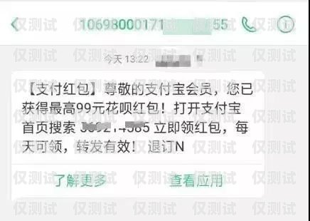 開封電銷卡——解鎖銷售新渠道的關鍵電銷卡一般多少錢一張