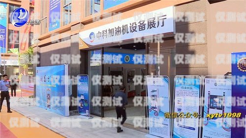 武漢電銷卡專賣店大揭秘武漢電銷卡專賣店有哪些地方