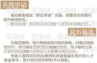 廣發銀行信用卡部門電銷，創新與挑戰并存在廣發銀行信用卡電銷中心上班怎么樣