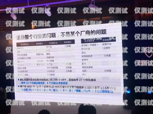 許昌電銷防封卡，保障銷售業務的有效開展許昌電銷防封卡在哪里辦