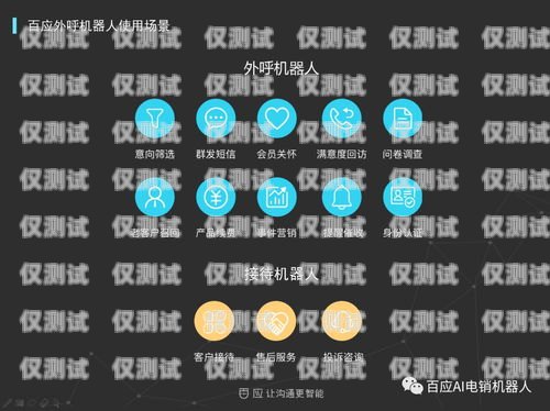 個人是否可以辦理電銷卡業務個人可以辦理電銷卡業務嗎現在