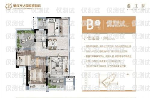 肇慶外呼系統方案推薦肇慶外廣