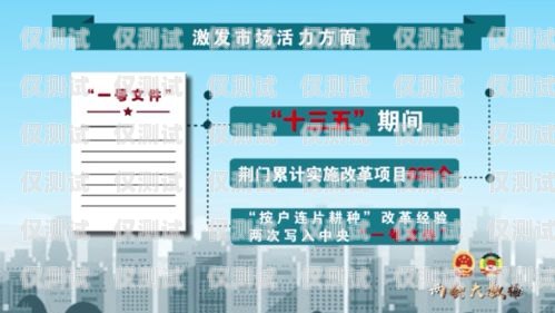 長沙外呼系統辦理指南長沙外呼系統辦理地址