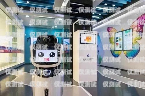 探索 ai 電銷機器人店鋪的無限可能ai電銷機器人店鋪怎么開