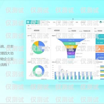 甘肅小型外呼系統收費，選擇與性價比的權衡外呼系統好賣嗎